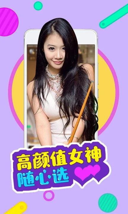 红兜兜爆料视频大全最新,揭秘娱乐圈幕后真相
