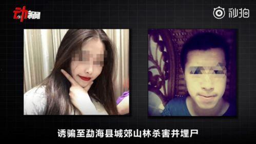 南京女孩爆料视频最新,揭秘背后惊人真相