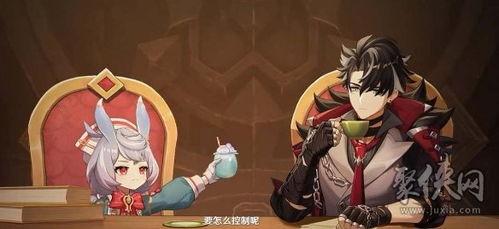 希格雯最新爆料消息,揭秘娱乐圈惊人内幕