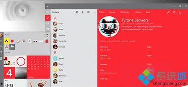 原型最新爆料图片大全集,最新爆料!原型图片大全集深度解析