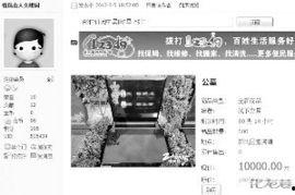 常州团购最新爆料信息网,抢购攻略与热门活动大盘点