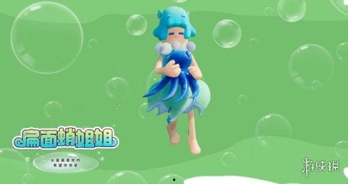 香肠派对新皮肤爆料2025最新,炫酷造型,等你来战!