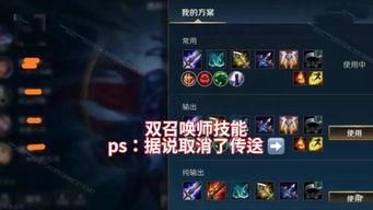 lol最新爆料手游,指尖战场,激情再燃!