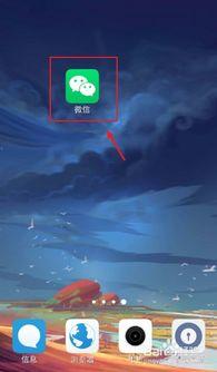 星象最新爆料消息在哪看,揭秘神秘星象动态,独家解读在此揭晓