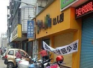 涵江网红店爆料事件最新,最新爆料揭露惊人内幕