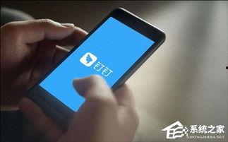 钉钉最新爆料消息怎么看,揭秘企业沟通新趋势与功能升级亮点”