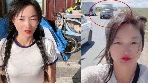 网红被子爆料视频大全最新